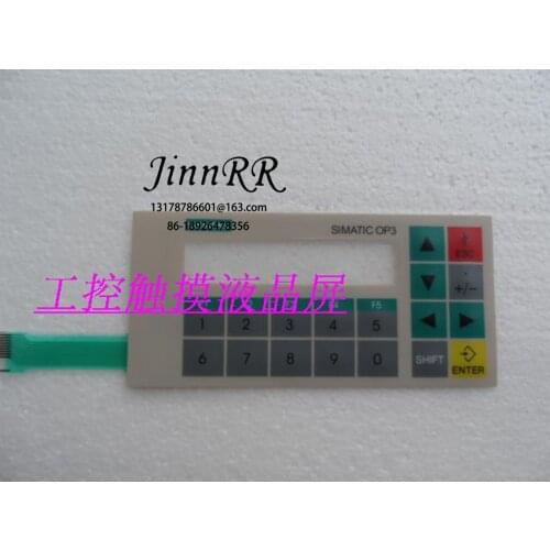 6AV3017-1NE30-0AX0 TD17 key mask