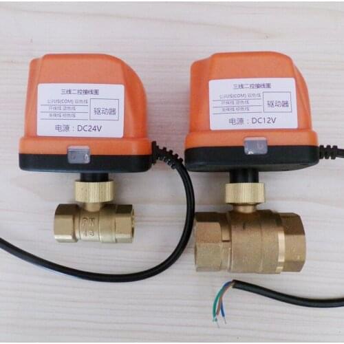 DC12VDC24V Electric Two-way Valve Three-way Ball Valve Three-line One Control 4 Points 6 Points 1 Inch 1.2 Inch 1.5 Inch