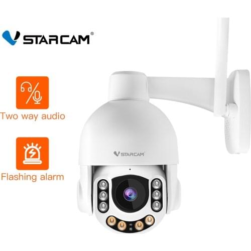 Vstarcam C31S 2MP 1080P Wireless PTZ IP Camera 4X Digital Zoom Outdoor Water-proof Speed Dome Camera