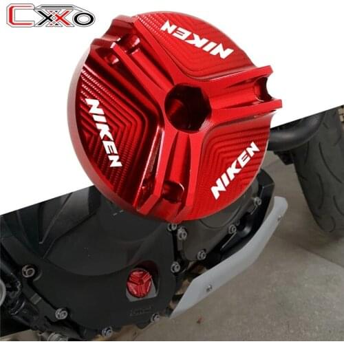Motorcycle Engine Oil Filter Cover Oil Plug Cap with logo For YAMAHA NIKEN NIKEN GT 2018-2021 2019 2020