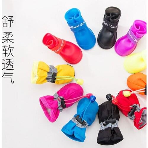 New Style Pet Shoes Multi Color Soft Sole A Set Of Cloth Dog Boots Dog Indoor Dog Feet Set