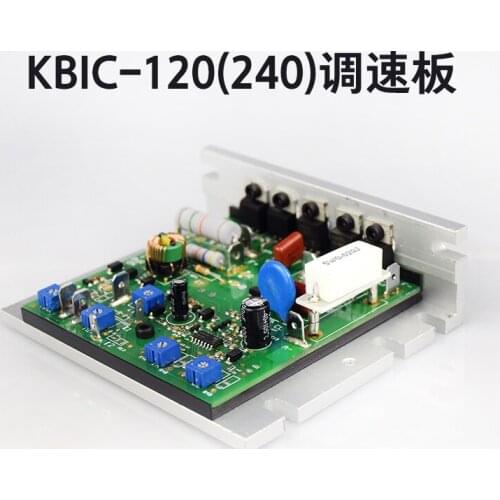 Lathe DC brush motor speed control board, control board SCR340 KBIC BCJYMC220B JYMC220A