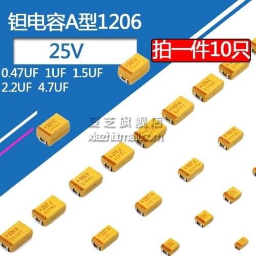 10pcs/lot Type A SMD 1206 Tantalum Capacitor 25V1uf 0.47uf 1.5uf 2.2uf 4.7uf 105K 155 225K 3216