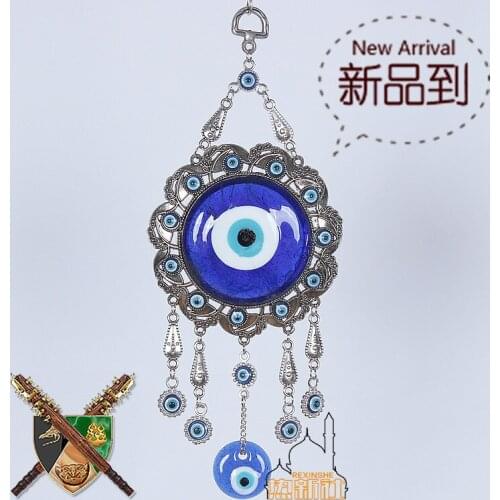 Turkey sun flower ornaments eyes eyes Muslim peace pendant evil "Jushi eye of the devil