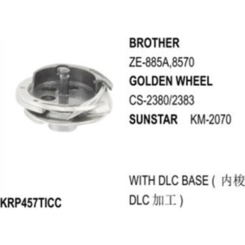 Rotary Hook KRP457TICC High Speed Zigzag Tpye use for Brother ZE-885A, 8570 Golden Wheel CS-2380/ 2383 Sunstar KM-2070
