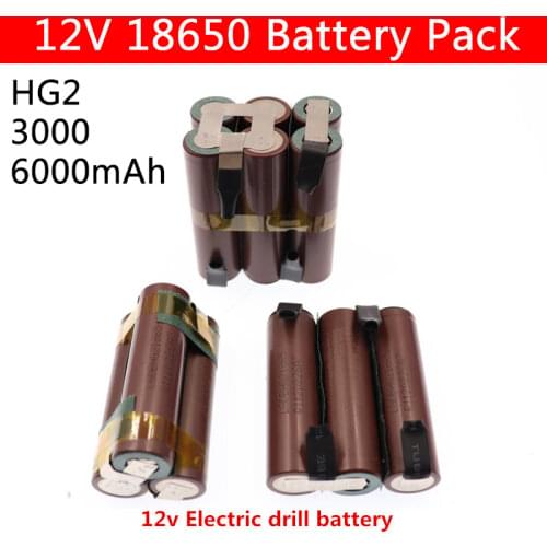 12V 18650 hg2 battery 6000mAh 20amps for 12.6v screwdriver battery weld soldering strip 3S 3S2P 12.6v battery pack (customize)