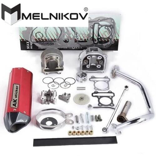 GY6 50/60/80 upgrade GY6 100 ,add power 30% ,Racing Camshaft CDI Muffler ,High Performance Exhaust ,Oil pump and