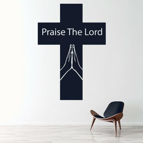 Praise the Lord Wall Decal Quotes Lettering Christian Cross Art Mural Vinyl Window Stickers Bedroom Church Interior Decor M872