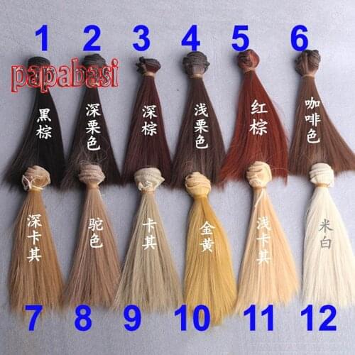 1 piece 20*100cm brown flaxen coffee black brown natural color DOD AOD doll wig straight thick hair for 1/3 1/4 1/6 BJD diy