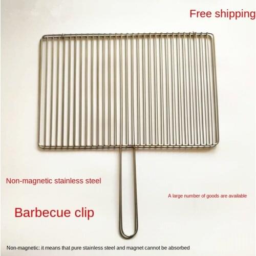 BBQ Clamp Subnet Bold Vertical Bar Pure Stainless Steel Grilled Fish Racket Encryption BBQ Grill Grilled Vegetables Folding