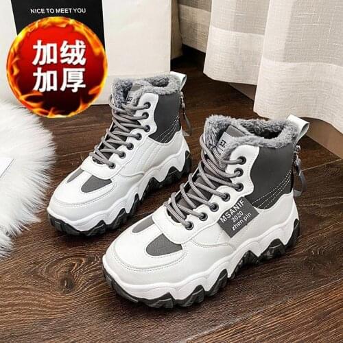 Winter Warm High Tops Sport Shoes Women Trekking Sneakers Womens Running Shoes Sports Women White Gray Fur Kids Trainers B-1503