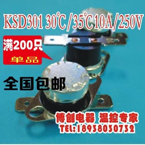 10pcs/Thermostat Temperature control switch KSD301 30 Degrees Normally closed N.C/Normally open N.O 10A/250V Temperature switch