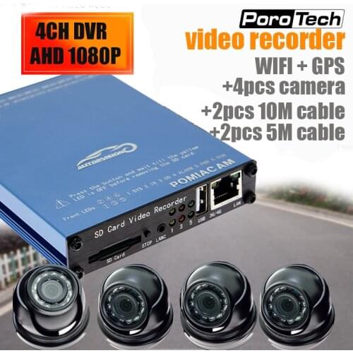 4-channel video monitoring with 4pcs AHD camera for car bus vehicle SDVR104 4CH AHD 1080P video recorder sd card DVR