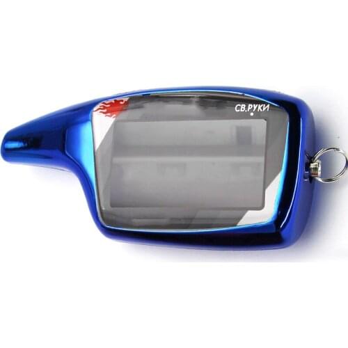 TPU Case for Russian Scher-Khan Magicar 5 2-Way Car Alarm LCD Remote Control Keychain +M5 M902F/M903F Key Fob case