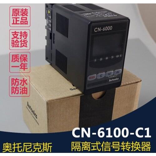 Cn-6100-c1 isolated converter Autonics