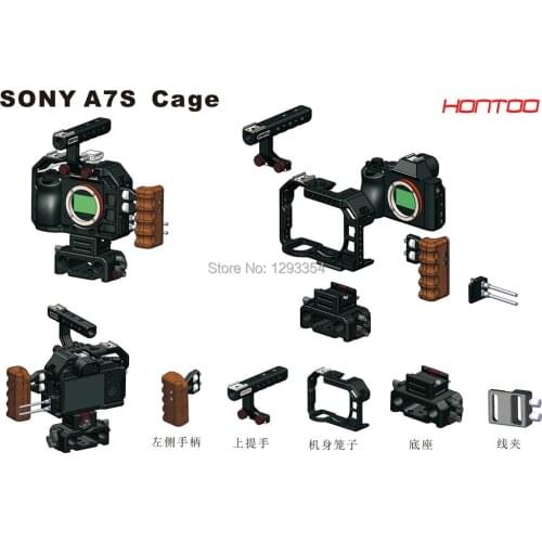 Hooton A7S Rig DSLR Rig Cage W/ Top Handle Baseplate Wooden handle for Sony A7S Camera for Tilta Movcam Lanpart 15mm rod system