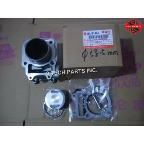 BIG BORE Barrel Cylinder Piston Kit Upgrade 150cc 58.5mm for 152QMI AN125 UE125 HJ125T engines