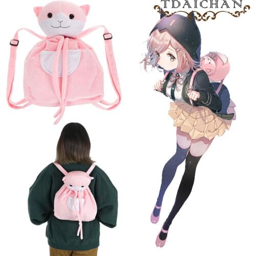 Anime Danganronpa Nanami ChiaKi Cosplay Cat Bag Pink Bag for Girls Dangan Ronpa Cosplay Accessory Costume Props Cute Soft Bag