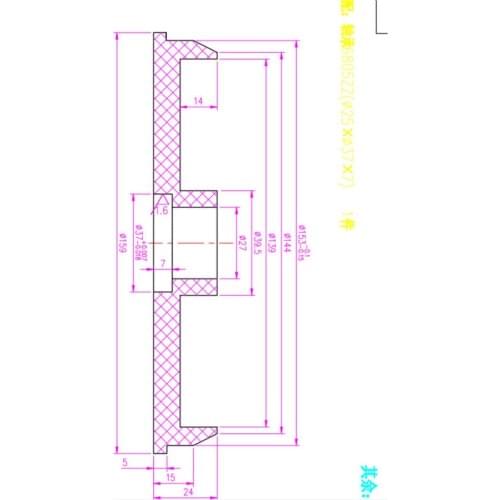 Material : POM, 159#24 mm, one piece