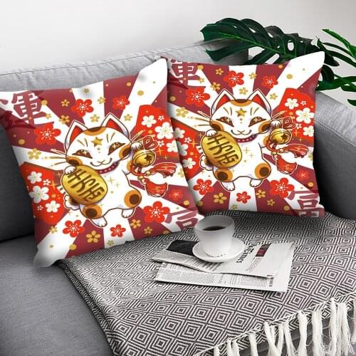 Japanese Style Cushion Covers Vintage Decorative Pillow Cushion Home Decoration Pillowcase Simple cute sofa decorative pillows