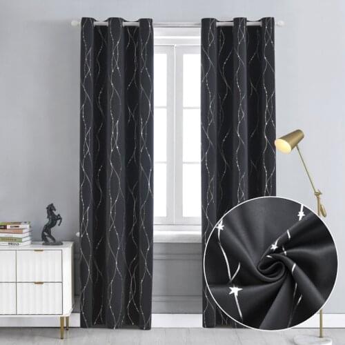 Backout Curtain For Bedroom Roller Blinds On The Window Curtains For Living Room Luxury Comfortable Modern Home Decoration