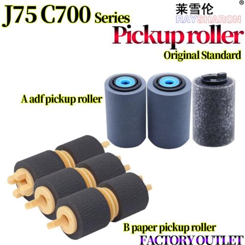 Paper Feed Pickup Roller For Use in Xerox C700 C75 J75 770 550 560 570 C60 C70 V80 C5580 C6680 C7780 5585 7785 5065 022K74870