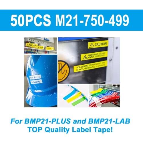 50PCS TOP quality M21-750-499 Label tape Black on White Nylon 19.1mm x 6.4m for BMP21-PLUS BMP21-LAB High Adhesion Cloth