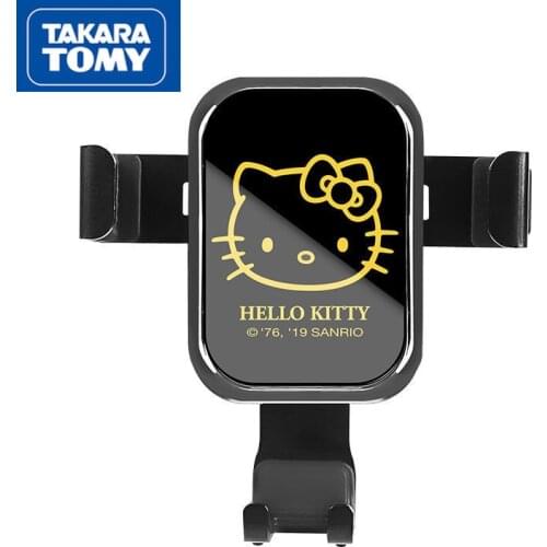 TAKARA TOMY car air outlet from alloy mobile phone holder cute cartoon Hello Kitty car navigation car decoration