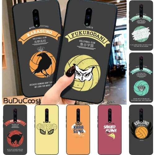 Anime Haikyuu Karasuno Nekoma Crest Phone Case for RedMi 5 5plus 6 Pro 6A S2 4X GO 7A 8A 7 8 9 K20 case