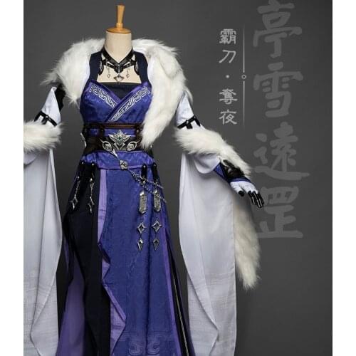 Jian Wang III Computer Mobile Game Ba Dao Group Duo Ye Adult Woman Sexy Female Cosplay Costume Stage Performance Hanu Blue White