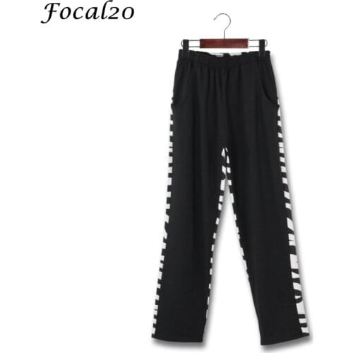 Focal20 Women's Straight Trousers