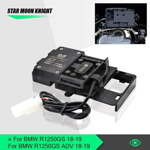 For BMW R1250GS ADV wireless Charging Mobile Phone Navigation Bracket R 1250 GS R1250 Motorcycle USB Charging 12MM Mount
