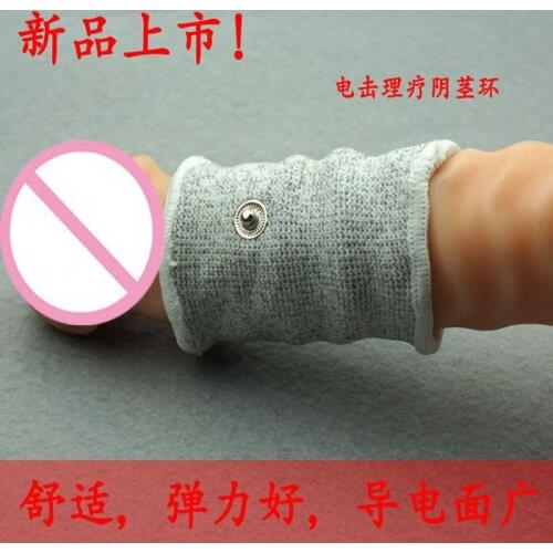 New Erotic male masturbation elastic massage device JJ increases physical shock climax penis rings accessories