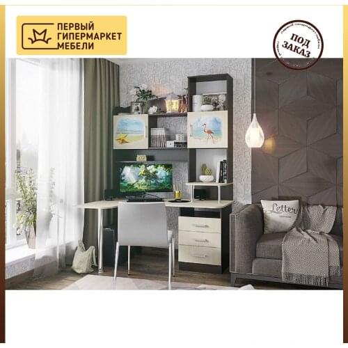 Стенд мебель Office Furniture