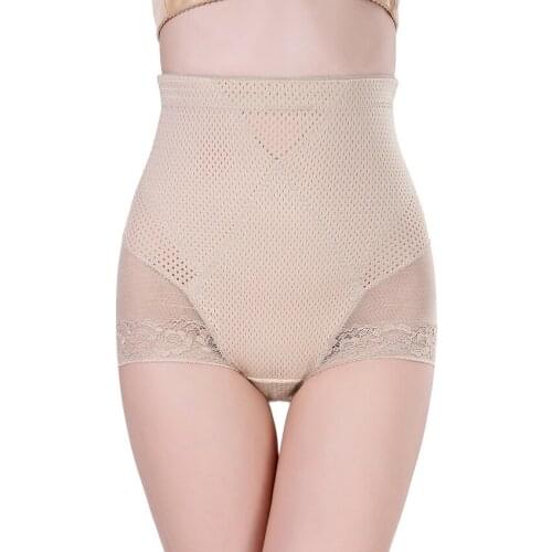 GZXISI Control Pants Butt Lifter with Tummy Control Panties Ass high waist Slim Body ShaperWear Hot Waist Trainer Corset