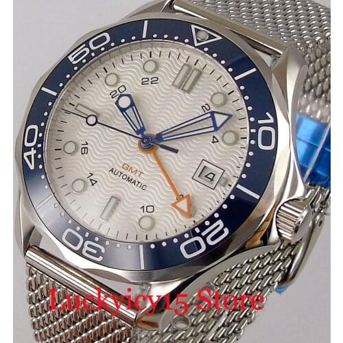 BLIGER GMT White 41mm Automatic Men Watch Screw Down Crown Rotating Bezel Flat Sapphire Glass Mental Band