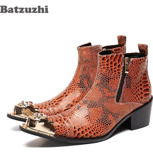 Batzuzhi New Handmade Shoes Men Genuine Leather Ankle Boots Men Metal Toe 6.5cm High Heel Mens Boots Handmade Botas Hombre