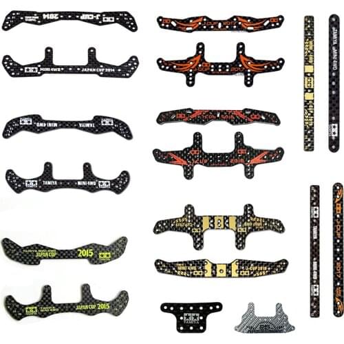 -CUP 2013/2014/2015/2016/2017/2018/2019 Carbon Fiber Front/Rear Plate 95114 For Tamiya MINI 4WD Toy Car Carbon Fiber Parts