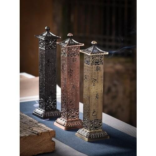 Classique Style Indoor incense burner Aromatherapy Natural Aroma incense coil Fragrance censer holder room home decoration