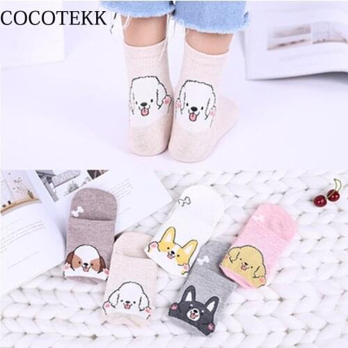 2018 Fashion Cute Dog Women Socks Casual Lovely Kawai Dog Animal Pattern Socks Female Husky Pugs Bulldog Schnauzer New Arrived