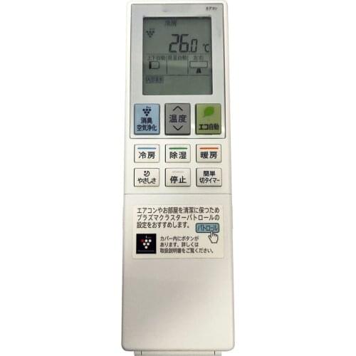 New Original A981JB For Sharp Air Conditioner Remote Control Fernbedienung Japanese