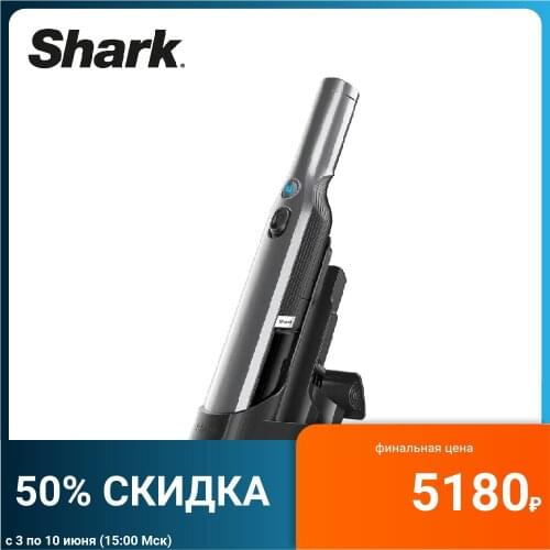 SHARK Cleaning Equipment