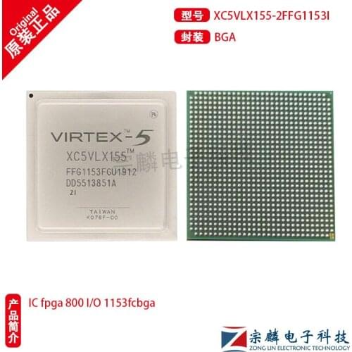 All new original XC5VLX155-2FFG1153I BGA1153 field programmable gate array XC5VLX155