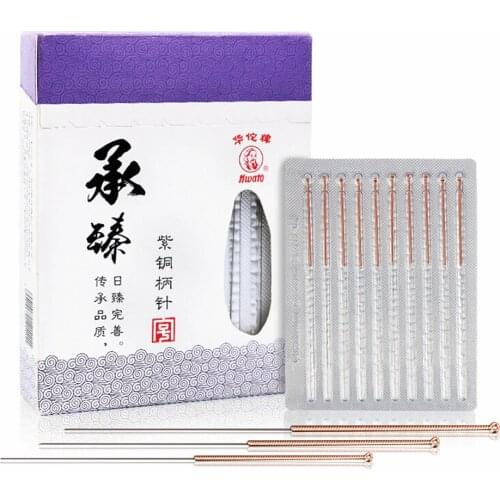 5Boxs Disposable Acupuncture Needle Copper Handle Acupuncture Needle Without Tube 500pcs Needles Beauty Acupuncture Massager