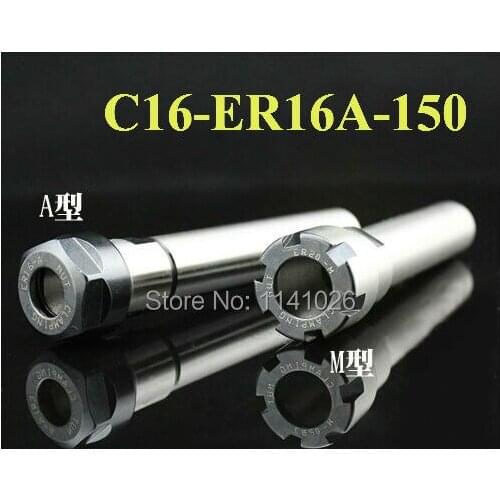 Free Shipping C16 ER16A 150L Collet Chuck Holder 150MM Extension Straight Shank for ER16 Collet with ER16A Nut