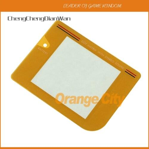 ChengChengDianWan 10pcs 50pcs 120pcs Gold yellow plastic screen lens for gameboy GB console