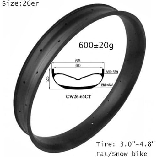 26er fatbike snow bicycle carbon rims 65x25mm depth disc brake hookless clincher tubeless sand ride XC wheel Chinese OEM factory