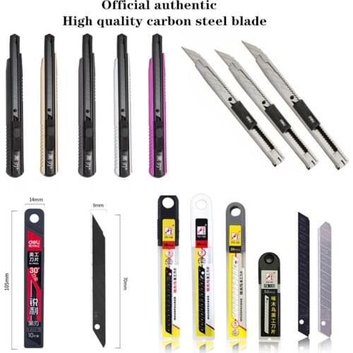 SK5 black blade art knife small art knife small blade express box opener 30 degree wallpaper tip art blade