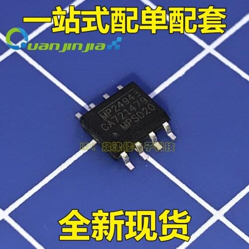 100% Original New MP24943DN-LF-Z SOIC-8 DC-DC
