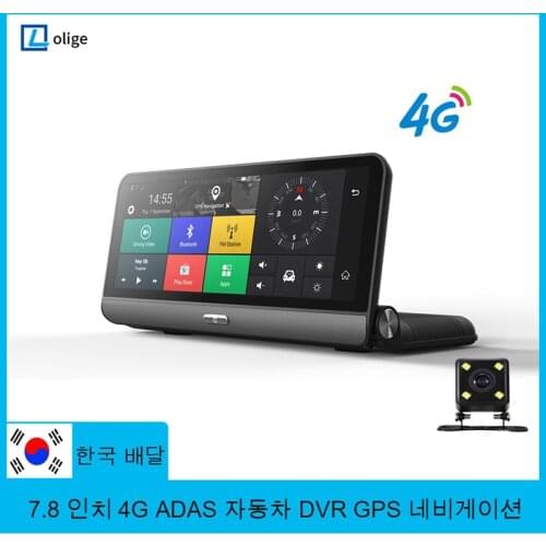 7.84 inch Car dvr DashCam Android 5.1 GPS Navigation 4G ADAS Dash Cam Dashboard 16GB FHD 1080P Video Recorder parking monitor